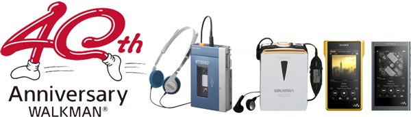 Sony Walkman 40th Anniversary